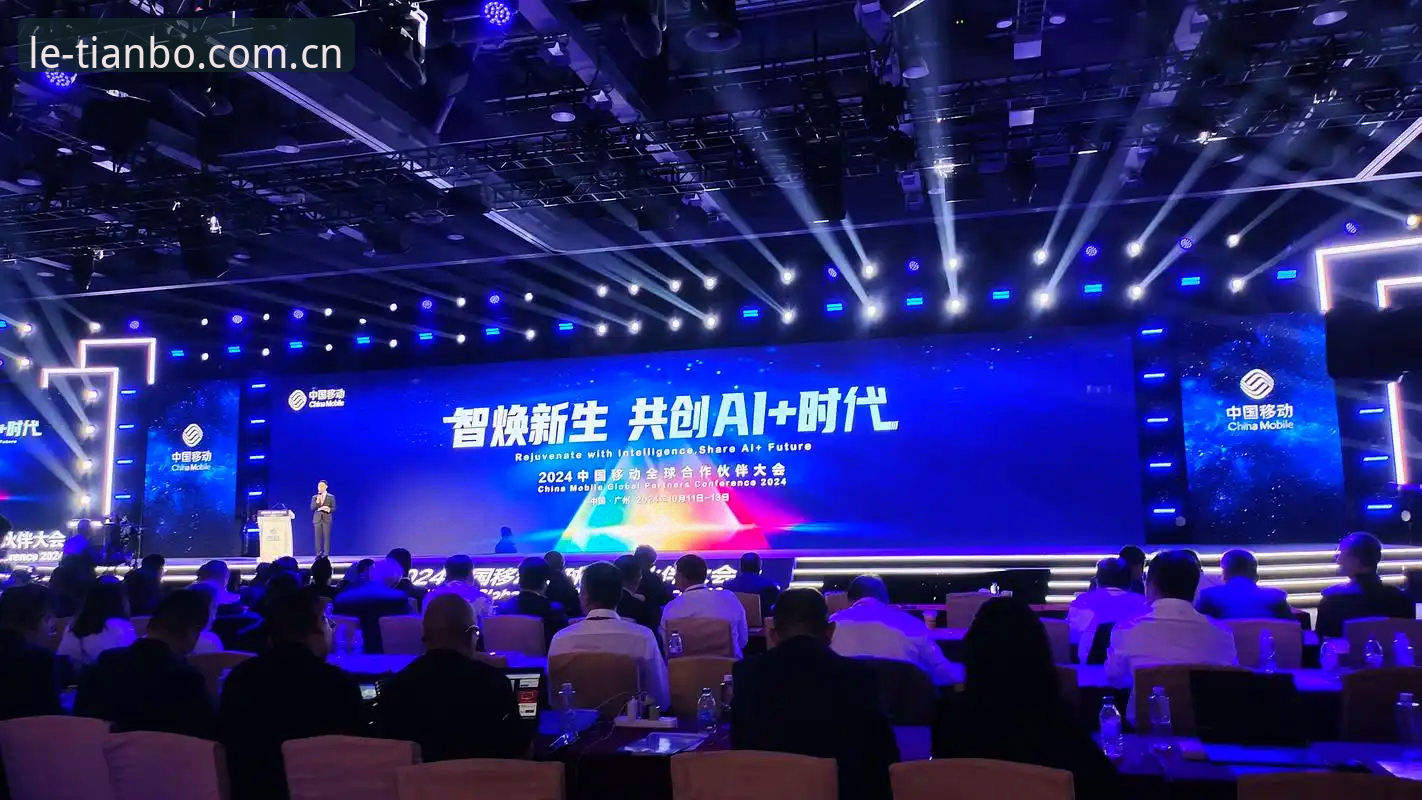 天博安卓版推荐实用指南:从行业趋势看移动娱乐平台的选择标准