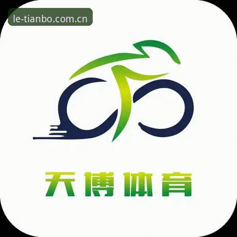天博品牌信赖 天博体育平台技术评测详解:为何v2.1.0版本值得信赖