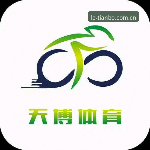 天博官网入口 天博体育平台深度评测:多元娱乐入口与官方正版体验全面解析